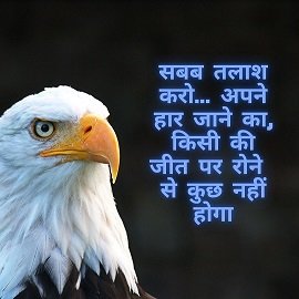 Zindagi Na Milegi Dobara Shayari