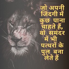 Zindagi Na Milegi Dobara Shayari