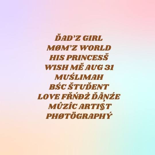 Best Instagram VIP Bio For Muslim Boys and Girls | Islamic Bio