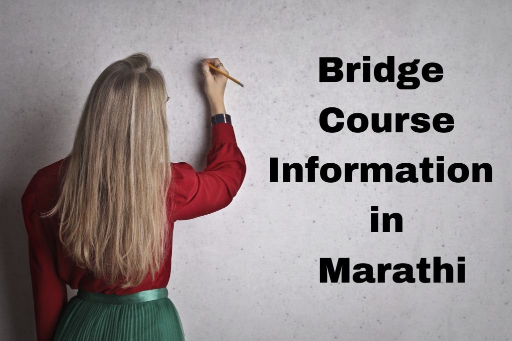  Bridge Course Information In Marathi