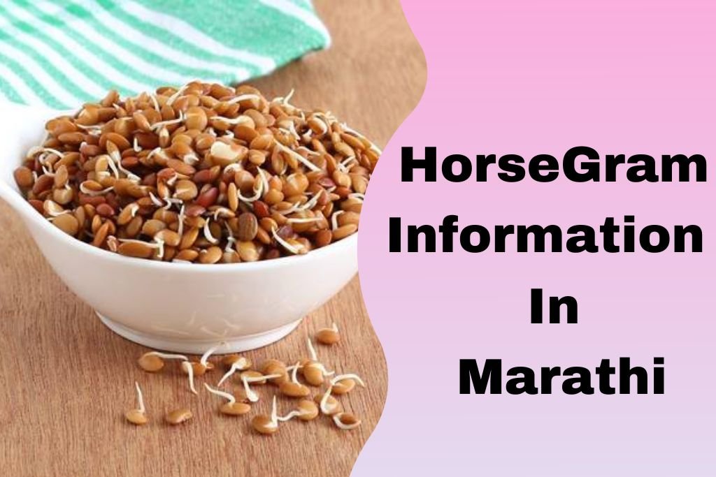  Horse Gram Information In Marathi