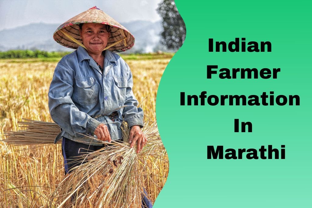 Indian Farmer Information In Marathi