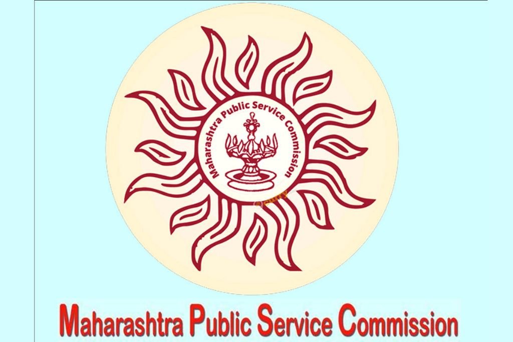 MPSC Information In Marathi