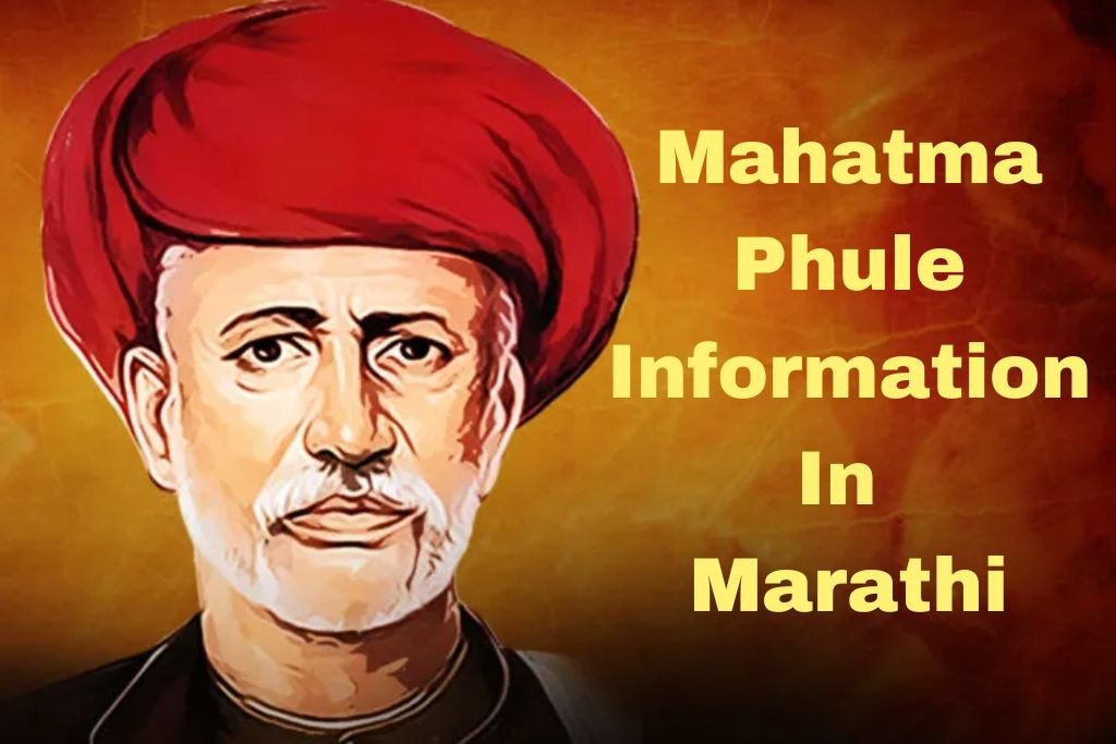 Mahatma Phule Information In Marathi