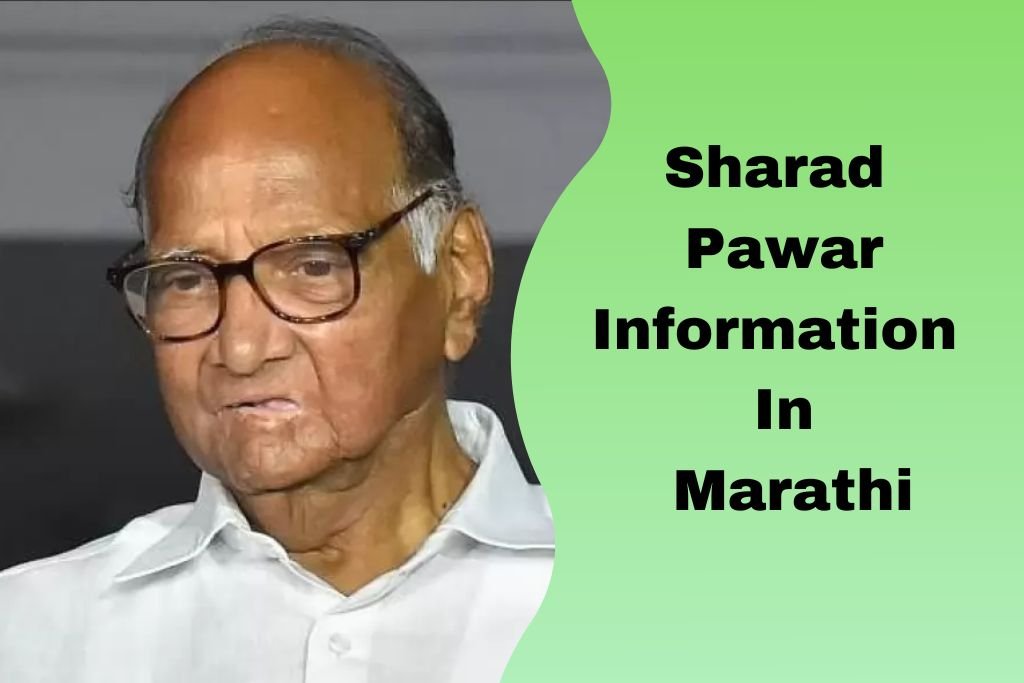 Sharad Pawar Information In Marathi