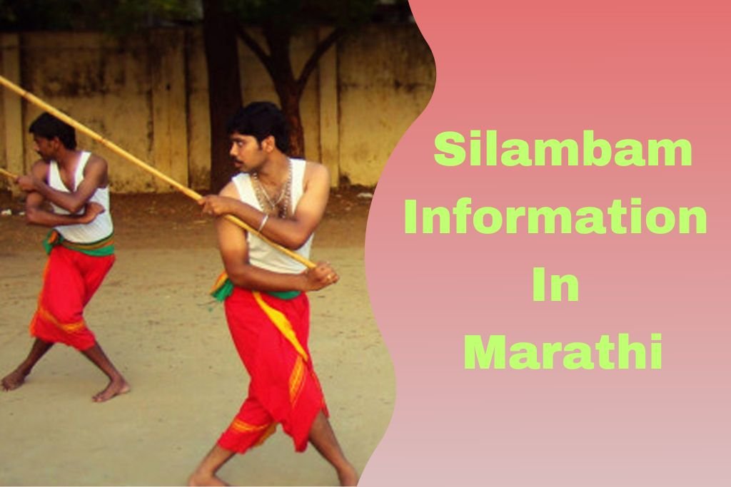 Silambam Information In Marathi