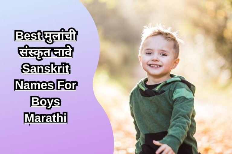 200-best-sanskrit-names-for-boys-marathi